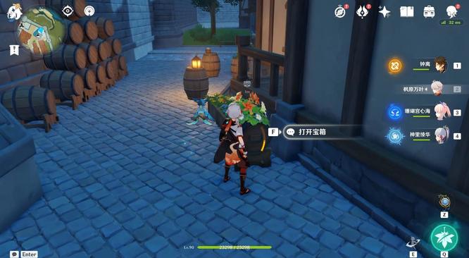 原神版本元神丰饶的祝福三天宝箱的位置在哪_原神版本寻找元神丰饶祝福三天宝箱位置