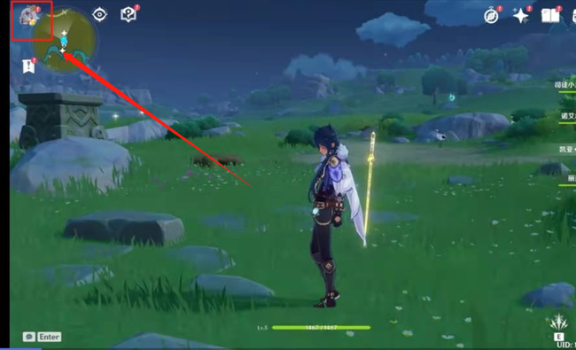 原神抽卡记录怎么看