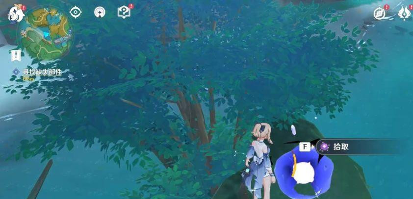 原神寻找缺失部件修复镇物其二任务怎么做_原神寻找缺失部件修复镇物其二任务攻略