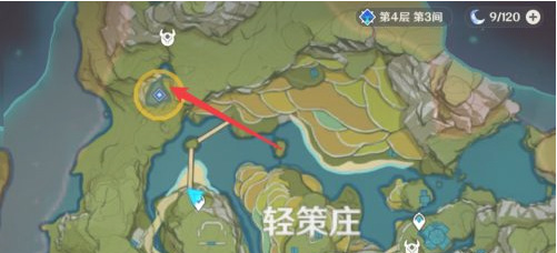 原神轻策庄遗迹栅栏门怎么开