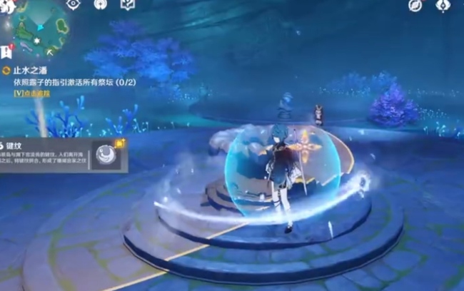 原神止水之潘怎么做_原神手游潘怎么获得