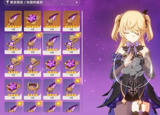 原神什么样的号算玩废了