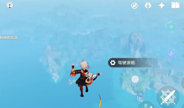 原神怎么偷渡稻妻_游戏名称中的稻妻偷渡攻略