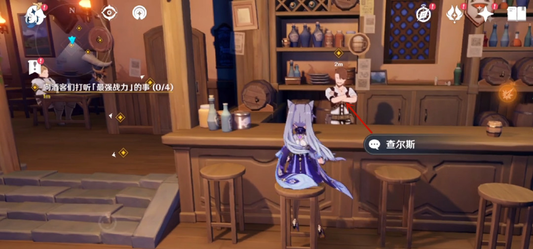 原神可莉传说任务怎么做_原神可莉传说任务攻略