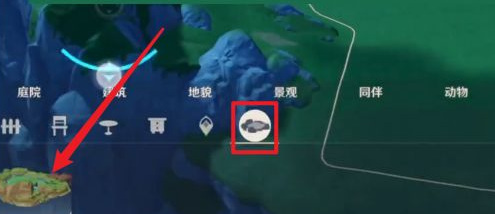 原神鱼塘怎么做_原神鱼塘的制作攻略