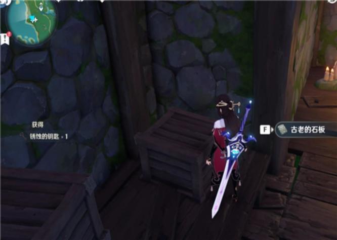 原神年刃连岛地下室入口进不去怎么解决_原神年刃连岛地下室入口解决方法给出