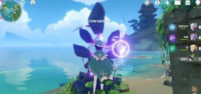 原神稻妻蓝色保护罩怎么开_如何打开原神中稻妻蓝色保护罩