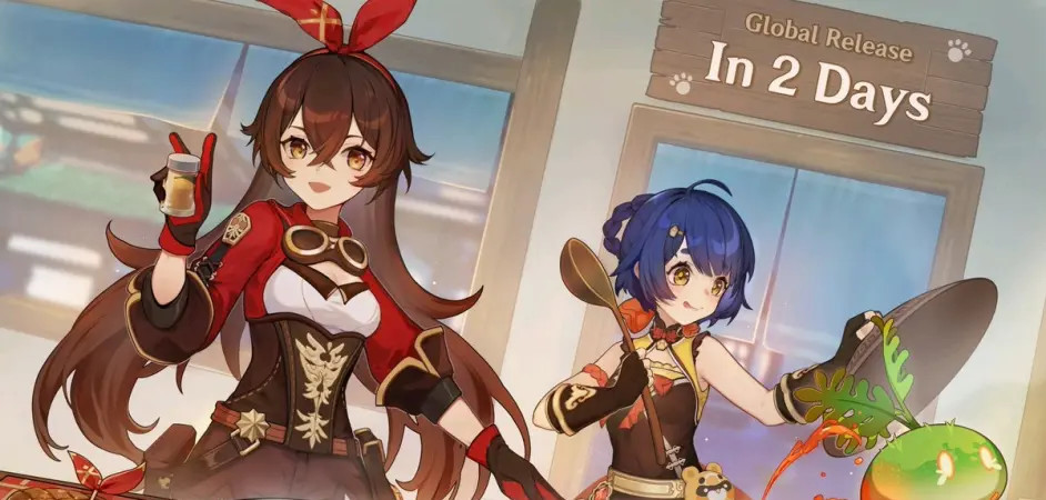 原神第七个武士在哪接