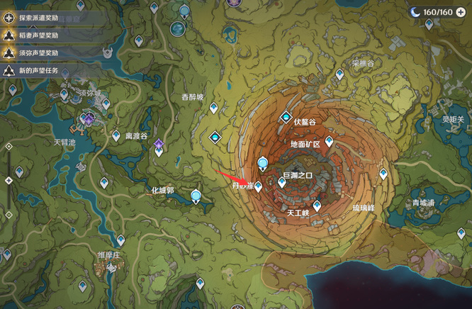 原神手游怎么前往草神的国度