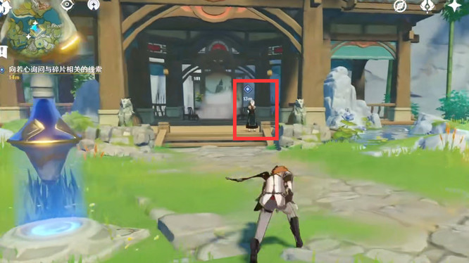 原神无妄坡八龙石像怎么触发_原神无妄坡八龙石像触发方式大揭秘