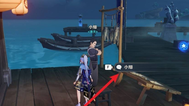 原神海灵芝哪里买_原神海灵芝购买渠道