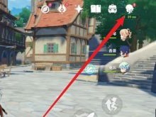 原神圣遗物评分怎么看