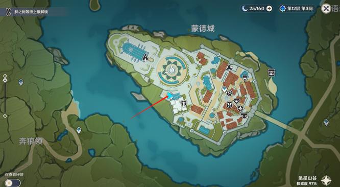 原神版本元神丰饶的祝福三天宝箱的位置在哪_原神版本寻找元神丰饶祝福三天宝箱位置