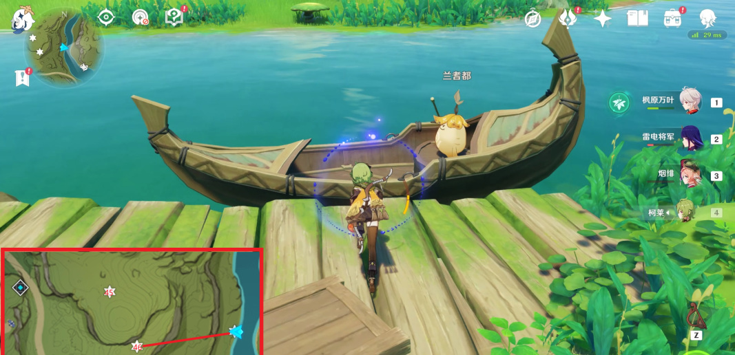 原神版本76个兰那罗位置在哪_原神版本兰那罗位置大全求解