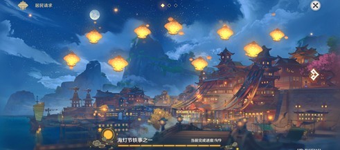 原神逐月节热度有什么用_原神逐月节热度的实际作用