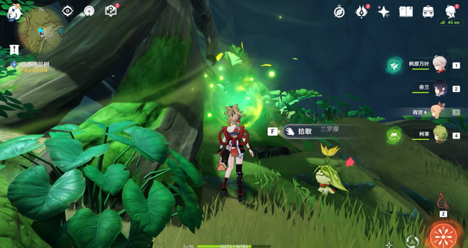 原神手游新芽的曲调顺序是什么_原神手游新芽的曲调顺序