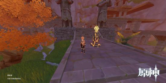 原神灵矩有宝予何人任务_原神灵矩有宝予何人任务