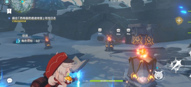 原神遗迹地窖日志仙灵顺序是什么_原神遗迹地窖日志揭秘仙灵出现顺序