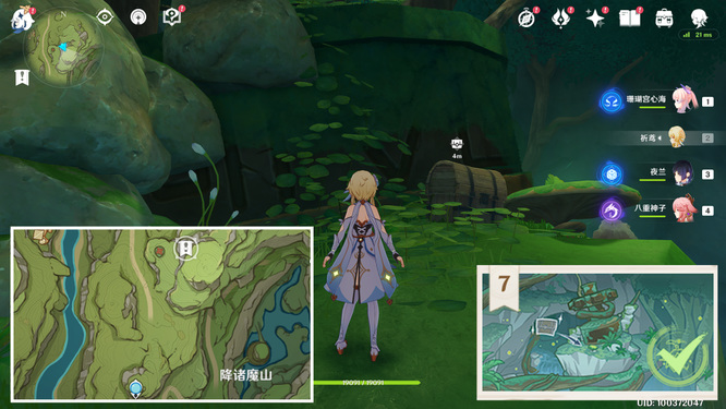 原神年原神静态风景宝箱位置在哪_原神手游年静态风景宝箱位置查询