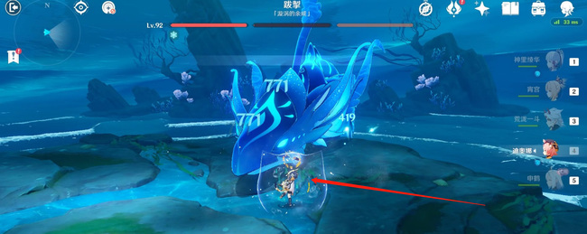 原神漩涡的余威怎么打_如何应对原神漩涡的强势攻击