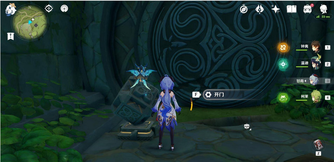 原神须弥水下的秘境怎么开_原神须弥水下的秘境开启方法