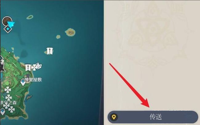 原神常恒机关阵列怎么出去_原神常恒机关阵列如何离开