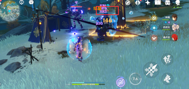 原神愚人众冰水胖子怎么破盾