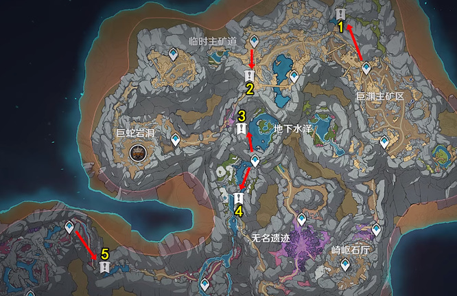 原神古生物化石位置在哪里