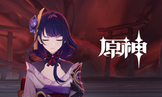 原神绀田村井怎么开