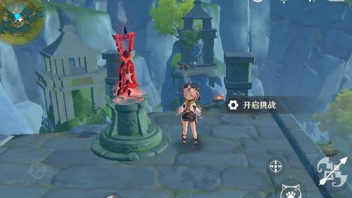 原神璃月大世界挑战位置都在哪_原神璃月大世界挑战位置查询