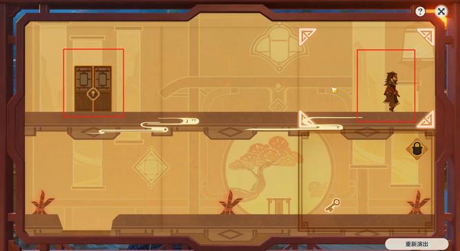 原神手游仙界第一场怎么过_原神仙界第一场攻略