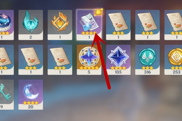 原神脆弱树脂在哪合成