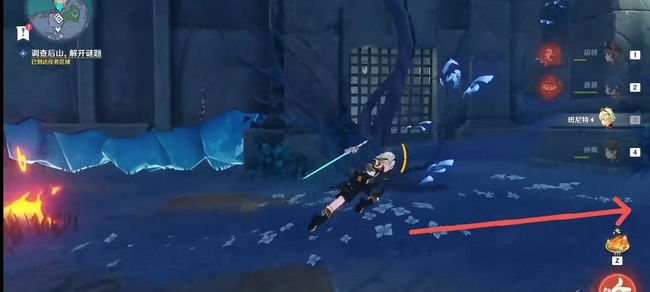 原神调查后山解开谜题怎么做_原神后山谜题揭秘攻略获得宝藏的奥秘揭开！