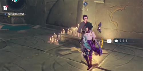 原神龙蛇洞宫试炼记大门怎么开_攻略龙蛇洞宫试炼记大门开启方法原神手游