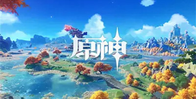 原神沙漠蓝色火炬怎么点亮