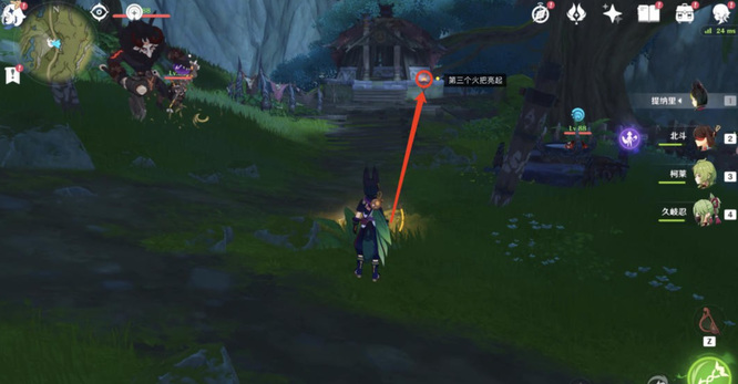 原神版本须弥第四个火把怎么点_原神版本须弥火把点亮方法