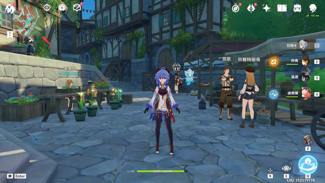 原神无相之冰在哪