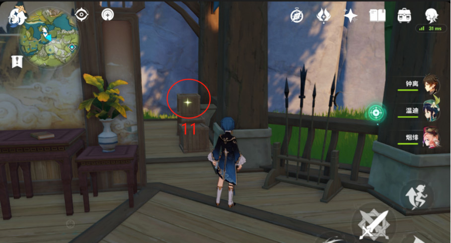 原神一天能捡多少圣遗物狗粮_原神每日圣遗物狗粮收集大揭秘