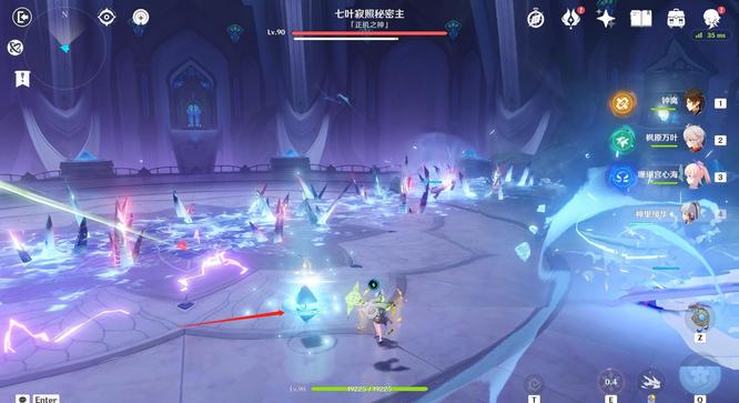 原神手游散兵必杀技怎么躲_如何避免散兵必杀技攻击