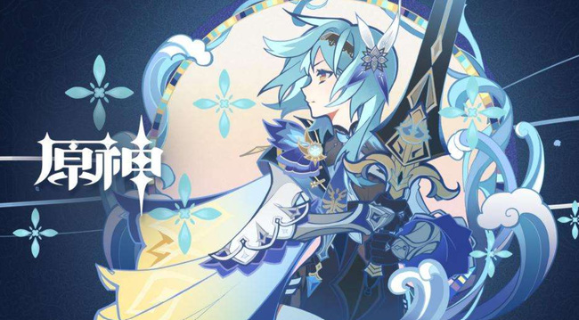 原神绀田村结界怎么解除