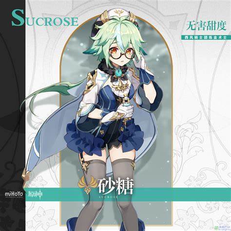 原神没有钟离用什么加盾_原神缺少钟离玩家该如何加强盾牌能力