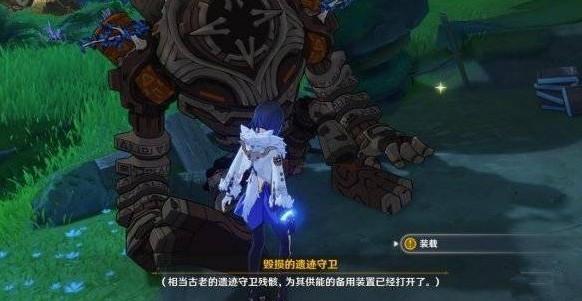 原神遗落的能量块有什么用_原神遗落的能量块用途揭秘