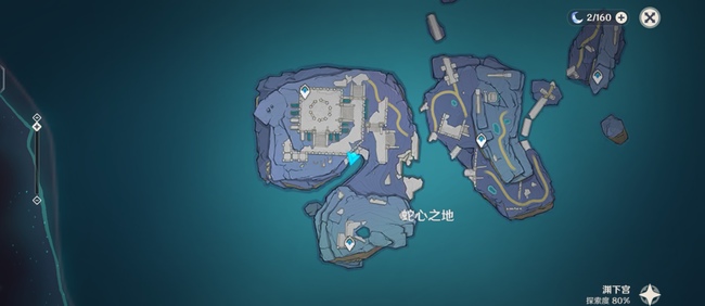 原神稻妻食莲者怎么触发