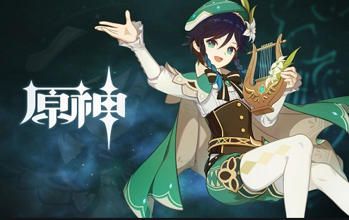 原神纠缠之缘会消失吗