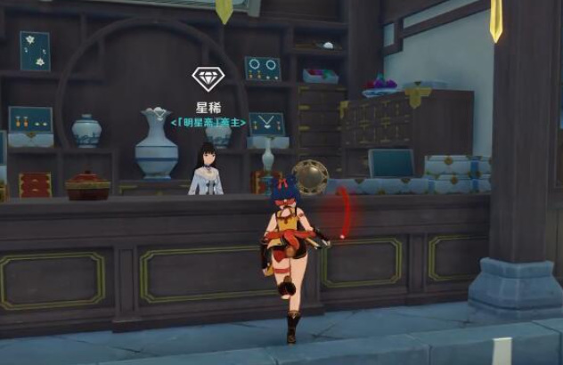 原神纪念品商店什么时候刷新