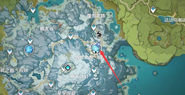 原神吉法师在哪雪山