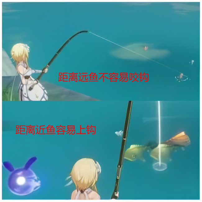 原神鱼不咬钩怎么办