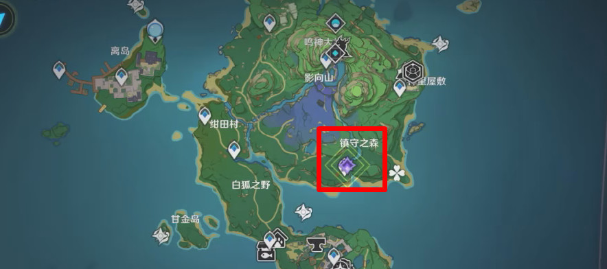 原神全能美食队厨道的极意隐藏成就怎么完成