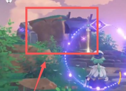 原神尾的封印怎么开_如何开启原神尾的封印