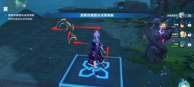 原神无明砦石板在哪_原神手游如何获取无明砦石板